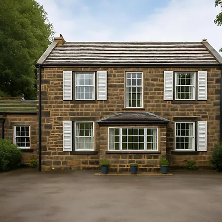 Ξενοδοχείο St Michaels House *